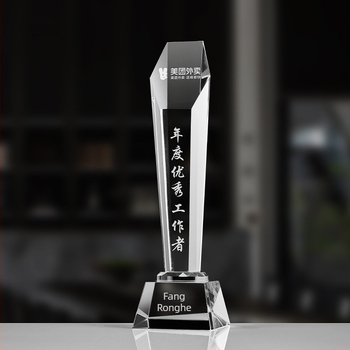 Trofeu de cristal, personalizare creativă pentru premii școlare și întâlnire anuală a companiei, premiu comemorativ pentru angajați și profesori remarcabili