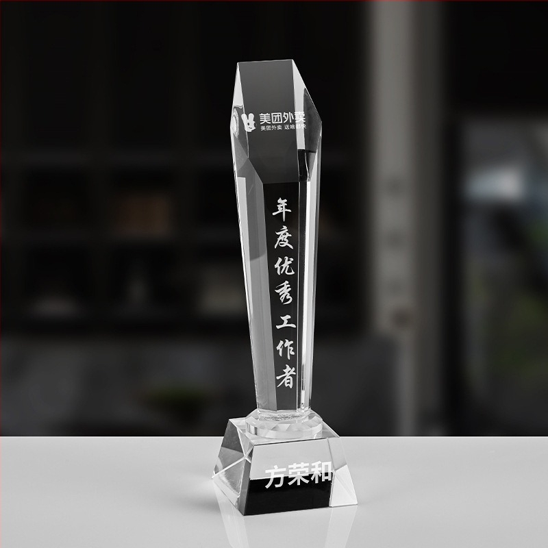 Trofeu de cristal, personalizare creativă pentru premii școlare și întâlnire anuală a companiei, premiu comemorativ pentru angajați și profesori remarcabili