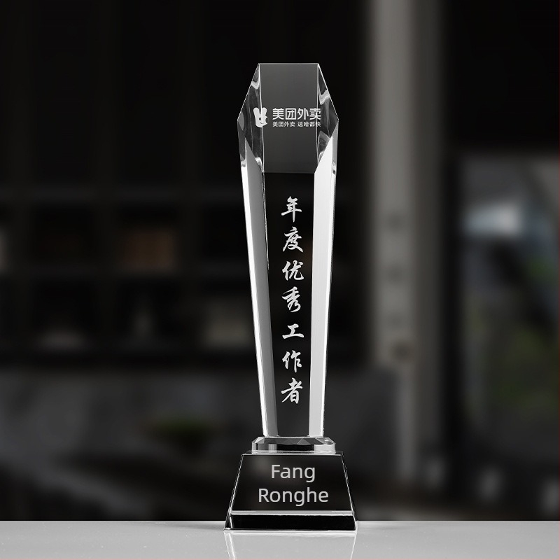 Trofeu de cristal, personalizare creativă pentru premii școlare și întâlnire anuală a companiei, premiu comemorativ pentru angajați și profesori remarcabili