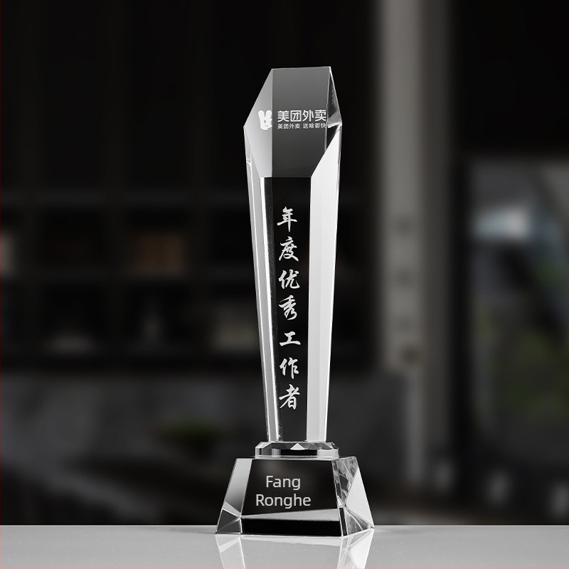 Trofeu de cristal, personalizare creativă pentru premii școlare și întâlnire anuală a companiei, premiu comemorativ pentru angajați și profesori remarcabili