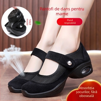 Pantofi de dans pentru femei, din plasă, respirabili, cu partea superioară ușoară, toc mediu 3–5 cm, închidere cu cataramă
