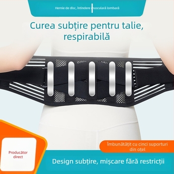 Centură sport pentru talie, unisex, respirabilă, susținere lombară pentru hernie de disc și efort