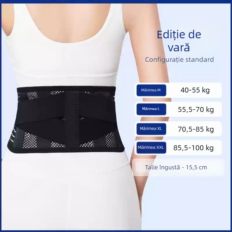 Centură sport pentru talie, unisex, respirabilă, susținere lombară pentru hernie de disc și efort