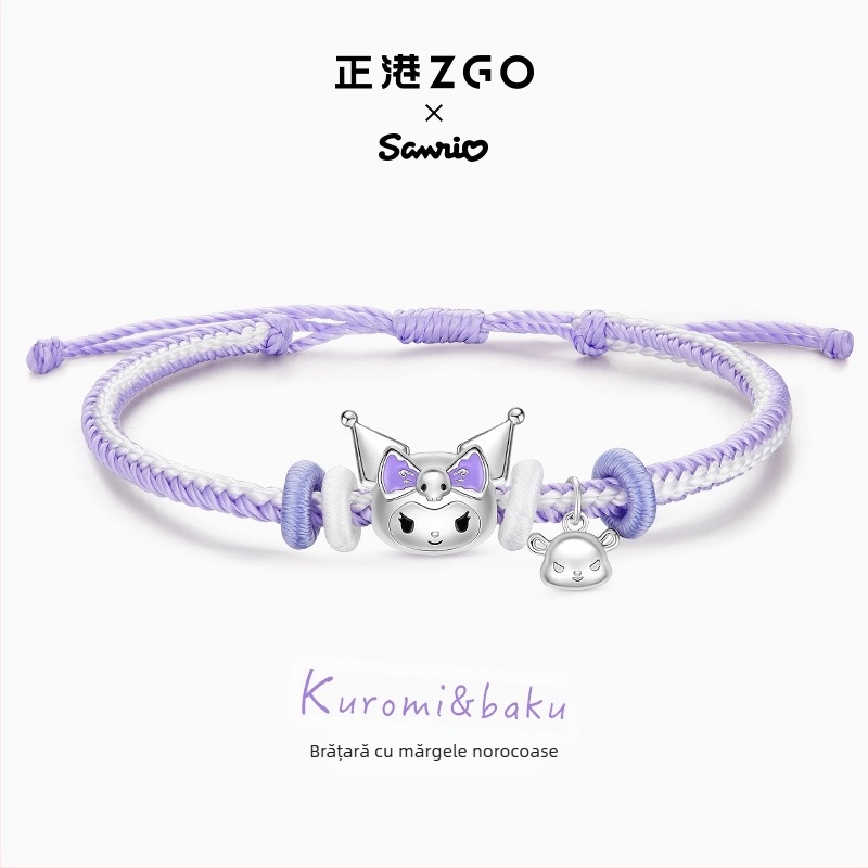 Brățară din argint sterling Zhenggang x Sanrio Kuromi pentru femei, noul model 2024, cadou elegant pentru ziua de naștere