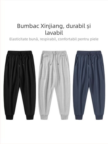 Trening din bumbac cu căptușeală fleece pentru toamnă–iarna, croială lejeră, cu manșete, pentru cupluri