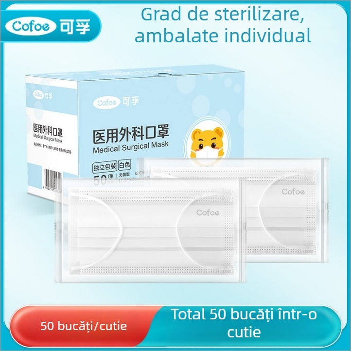 Corfu mască medicală de unică folosință, sterilizată, ambalată individual