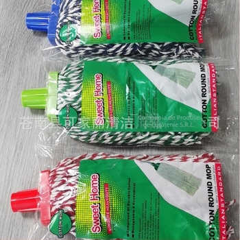 Capă rotundă de înlocuire pentru mop, cu fir de bumbac, sârmă din plastic și cap cu șnur italian