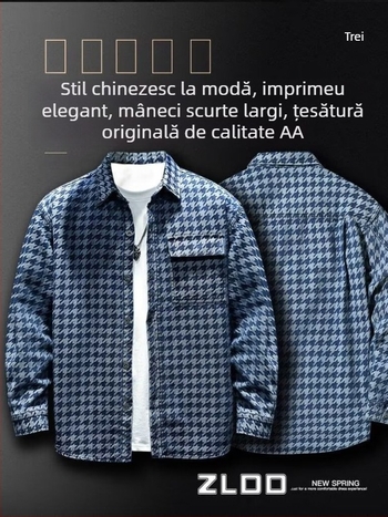 Cămașă denim americană retro pentru bărbați, mâneci lungi, croială lejeră, oversize, stil casual, cu model houndstooth