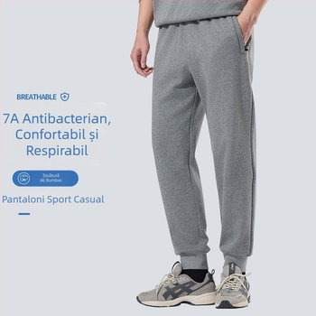 Pantaloni sport pentru bărbați, lejeri, respirabili, primăvară-toamnă, pentru alergare și purtare zilnică