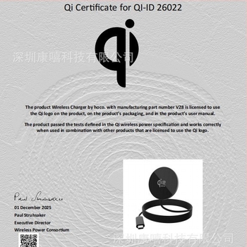Qi2.2 25W Încărcător wireless rapid magnetic, ultra-subțire din aliaj de aluminiu, portabil, cu cablu