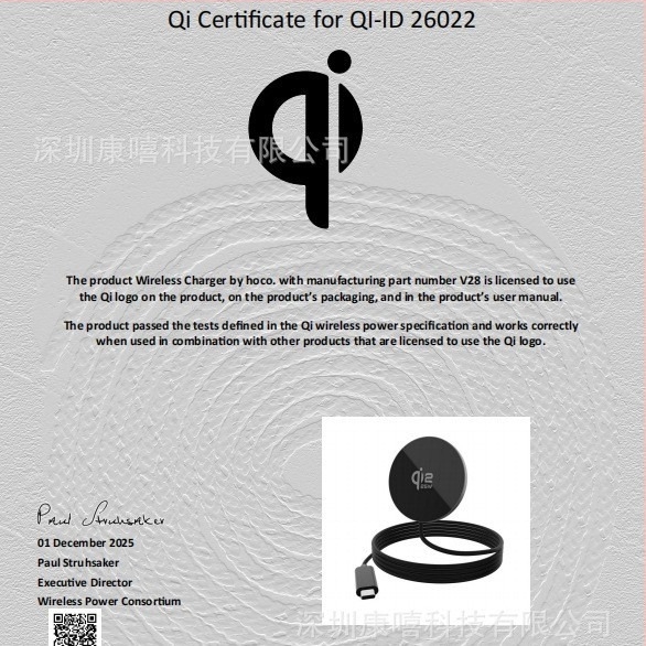 Qi2.2 25W Încărcător wireless rapid magnetic, ultra-subțire din aliaj de aluminiu, portabil, cu cablu
