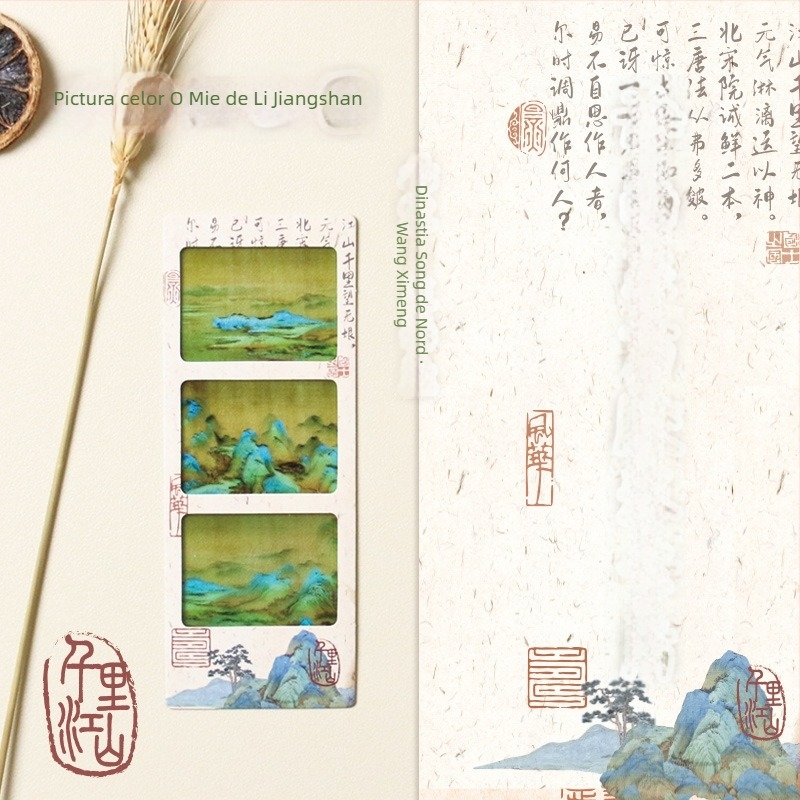 Postcard transparentă și marcaj de carte cu poezie-pictură despre pește visător, în stil clasic chinezesc, design oriental retro