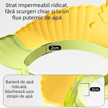 Șapcă de baie pentru bebeluși, impermeabilă, protecție pentru urechi, reglabilă