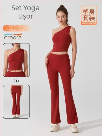 Gimsloads Set de yoga antibacterian pentru femei – pantaloni cu talie înaltă pentru ridicarea șoldurilor, croială micro‑flare, top sport fără mâneci cu umeri la vedere și spate deschis, sutien integrat