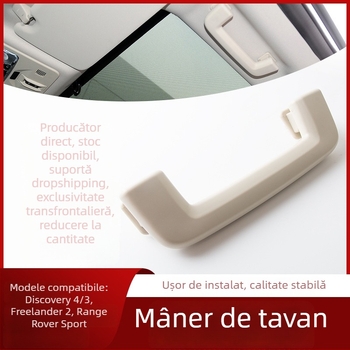 Mâner interior din plastic bej pentru Land Rover Discovery 4, Freelander 2 și Range Rover Sport