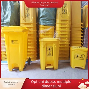 Coș de gunoi medical cu pedale, galben, capacitate mare, pentru spitale și clinici, cu capac