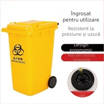 Coș de gunoi medical cu pedale, galben, capacitate mare, pentru spitale și clinici, cu capac