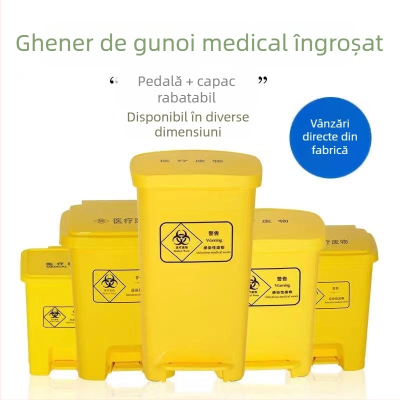 Coș de gunoi medical cu pedale, galben, capacitate mare, pentru spitale și clinici, cu capac