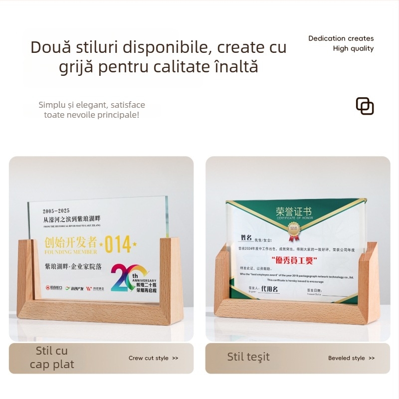Medalii din lemn masiv, certificate și cadouri pentru evenimente corporative, premii pentru angajați de top la întâlnirile anuale ale companiei, suveniruri de absolvire, stea cu cinci colțuri