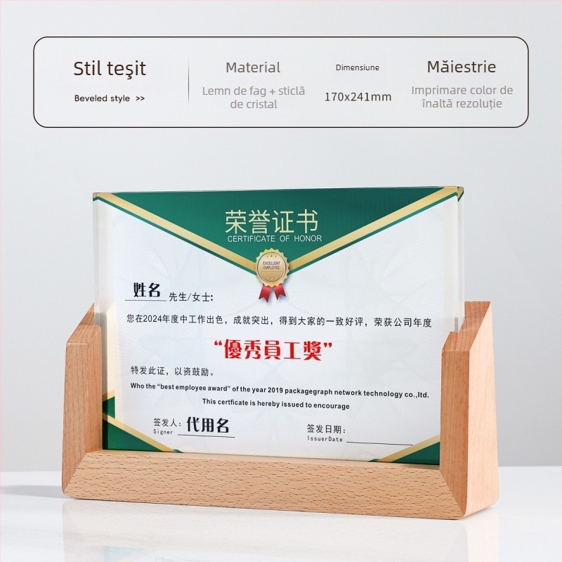 Medalii din lemn masiv, certificate și cadouri pentru evenimente corporative, premii pentru angajați de top la întâlnirile anuale ale companiei, suveniruri de absolvire, stea cu cinci colțuri