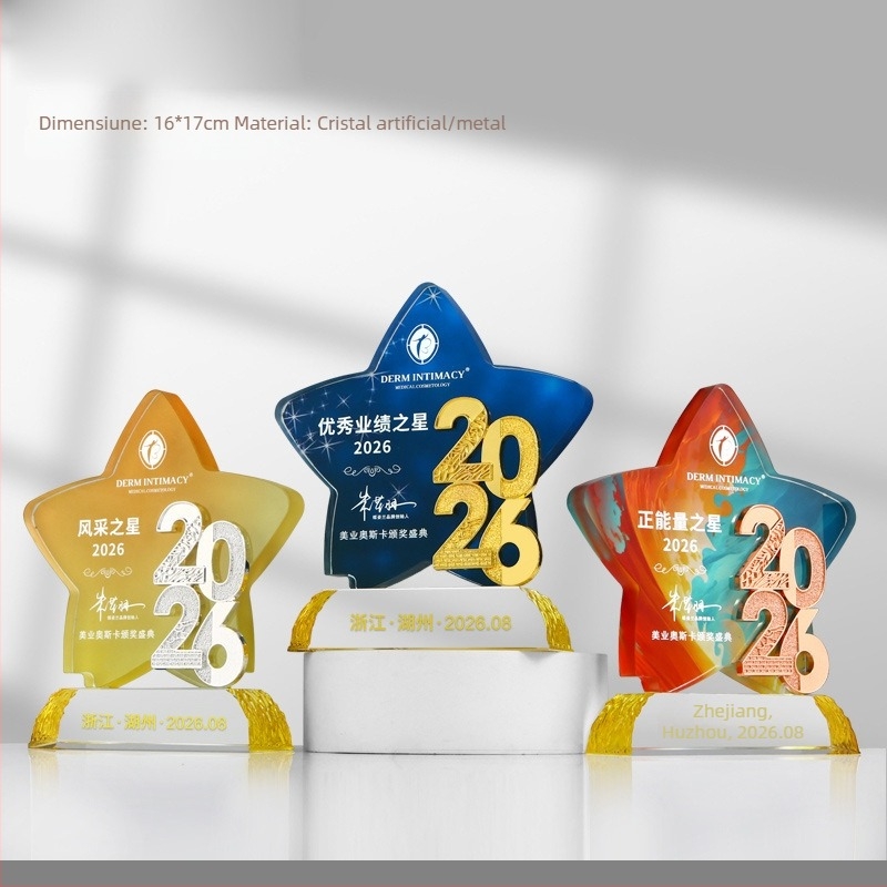 Trofeu de cristal 2026, design inovator, finisaj colorat pentru aniversare și întâlnire anuală — premiu pentru un angajat de excepție, gravat