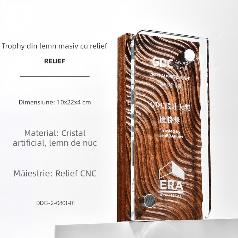 Trofeu din cristal cu bază din lemn masiv, relief gravat, personalizat pentru angajați de excepție, campioni în vânzări și premii anuale ale companiei