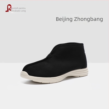 Changli Botosei de iarnă unisex, slip-on, ghete scurte cu căptușeală din fleece, calde