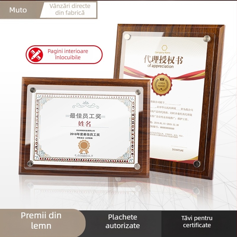 Ramă din lemn de nuc pentru medalii, cu placă acrilică de autorizare și certificat de onoare, dimensiuni A4/A5, ramă din lemn pentru medalii