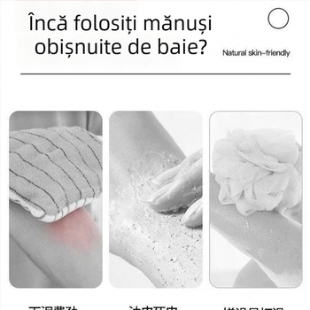 Mănușă exfoliantă pentru baie și prosop de exfoliere pentru corp