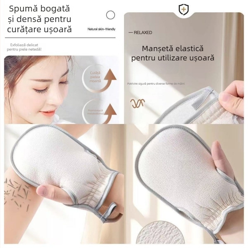 Mănușă exfoliantă pentru baie și prosop de exfoliere pentru corp