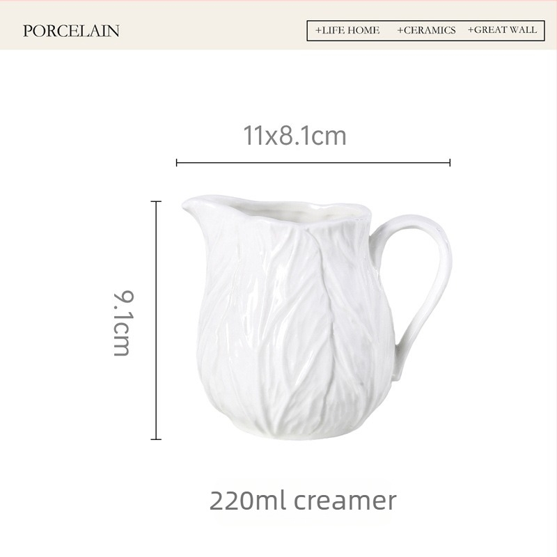 Cană de lapte ceramică albă cu relief, în stil european, mică cană pentru lapte, zaharniță, ibric de cafea, seria Nectar, borcan sigilat