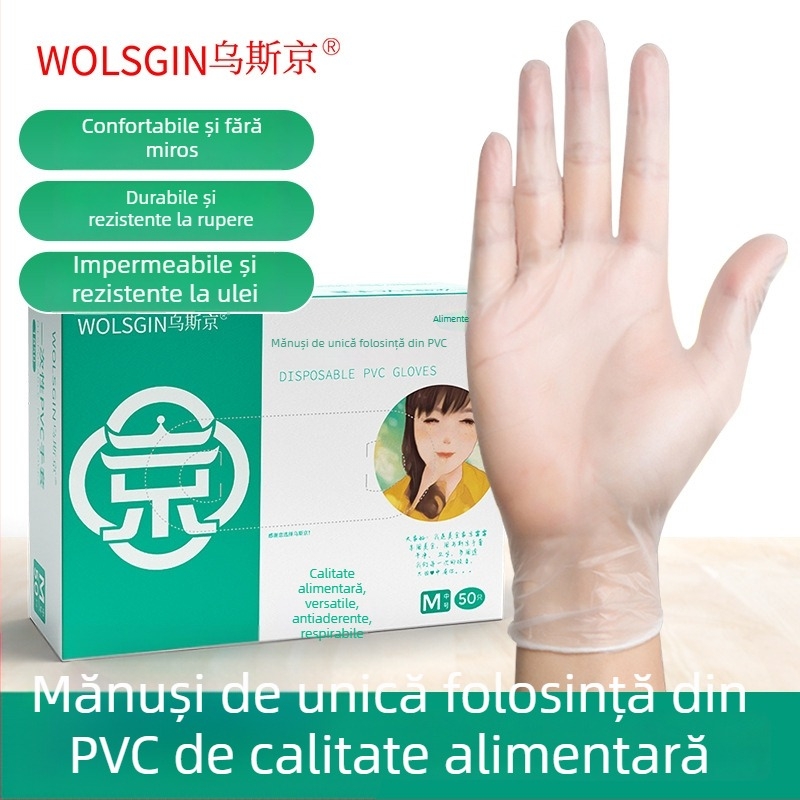 Mănuși de unică folosință din PVC Uschin, de calitate alimentară, transparente, îngroșate, durabile, pentru cofetărie, frumusețe și coafură; impermeabile și rezistente la ulei