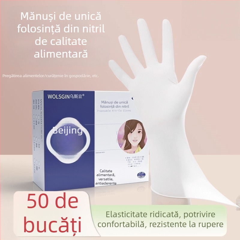 Mănuși de unică folosință din PVC Uschin, de calitate alimentară, transparente, îngroșate, durabile, pentru cofetărie, frumusețe și coafură; impermeabile și rezistente la ulei