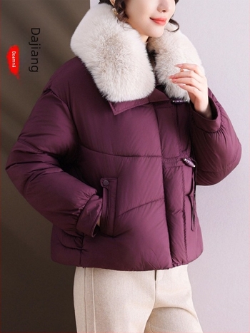 Geacă de iarnă pentru femei de vârstă mijlocie și în vârstă, cu umplutură de bumbac și țesătură poliester, stil elegant casual, guler imitatie blană, imprimeu floral