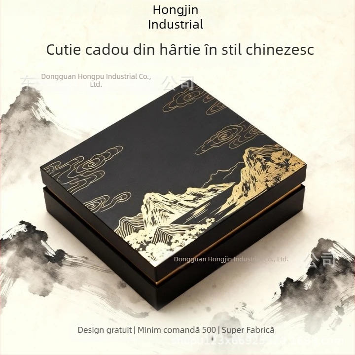 Cutii cadou din hârtie în stil național modern, ambalaje culturale și creative de înaltă calitate, cutie cadou cu capac personalizată