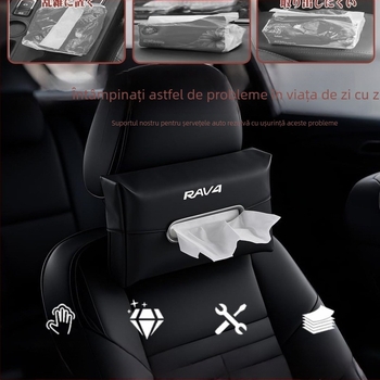 Cutie de șervețele pentru mașină, în stil japonez, cu logo, geantă de șervețele din piele PU, agățată, cu parasolar auto, multifuncțională