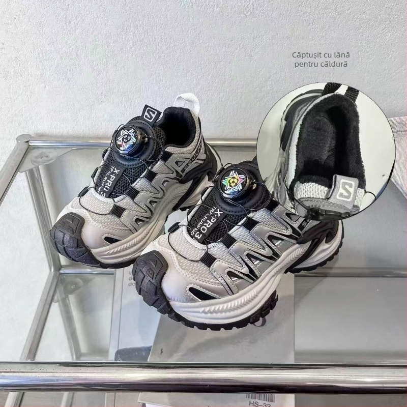Pantofi sport pentru copii pentru drumeții în aer liber, respirabili, unisex, stil dad shoes, Hameddy