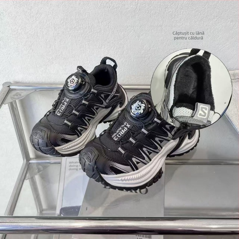 Pantofi sport pentru copii pentru drumeții în aer liber, respirabili, unisex, stil dad shoes, Hameddy