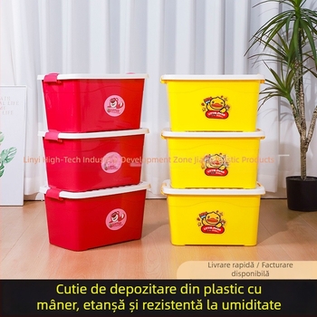 Cutie de depozitare din plastic, portabilă, cu design de rață galbenă și ursuleț cu căpșuni, organizator de jucării pentru copii acasă