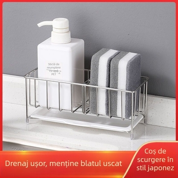Coș de scurgere din oțel inoxidabil 304 pentru blat de bucătărie, fără găuri, recipient multifuncțional pentru condimente, organizator pentru detergenți și cârpe de curățat Tong'An Painting