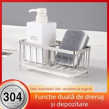 Coș de scurgere din oțel inoxidabil 304 pentru blat de bucătărie, fără găuri, recipient multifuncțional pentru condimente, organizator pentru detergenți și cârpe de curățat Tong'An Painting