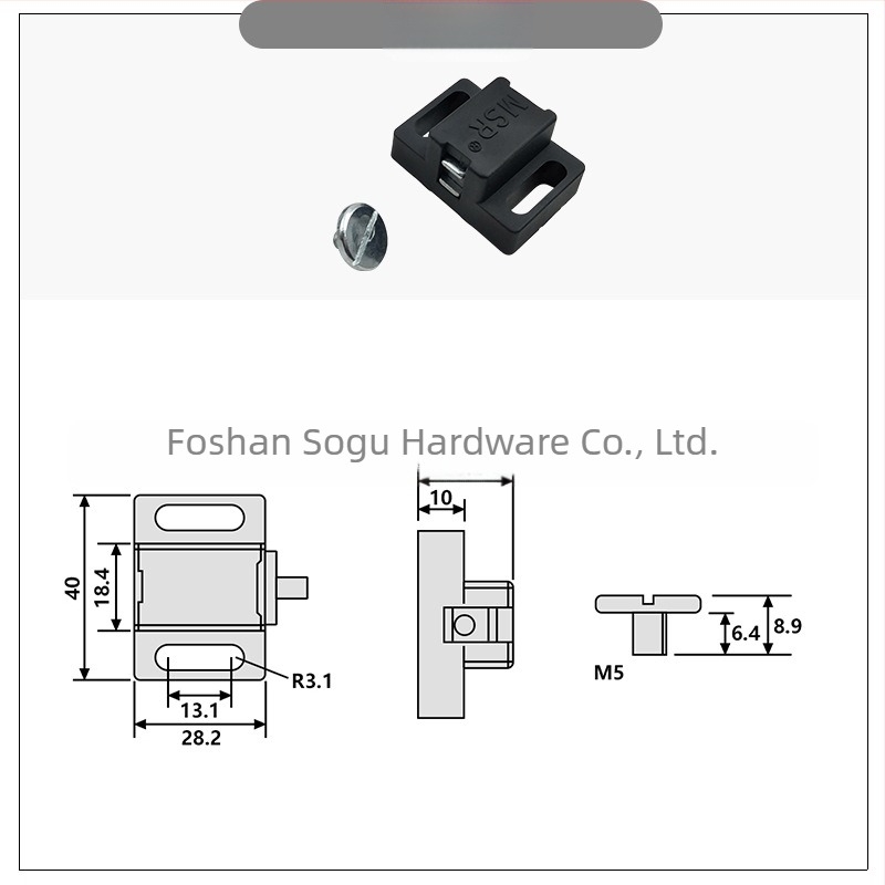 GHML1440-P Tampon magnetic din plastic pentru ușile dulapurilor cu încuietoare din nailon – Negru