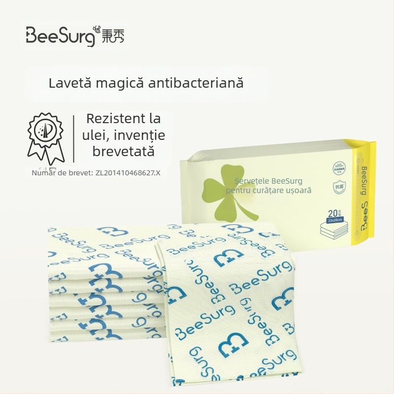 Bingxiu Cârpa Magică Antibacteriană pentru Bucătărie, Prosop de Vase de Grad Alimentar, Rezistent la Ulei și Pete, Absoarbe Apa, Potrivit pentru Utilizare Umidă și Uscată, Fibre de Lemn