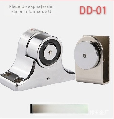 DECHEN 24V reținător electromagnetic pentru uși anti-foc și uși din sticlă fără ramă STOPPER
