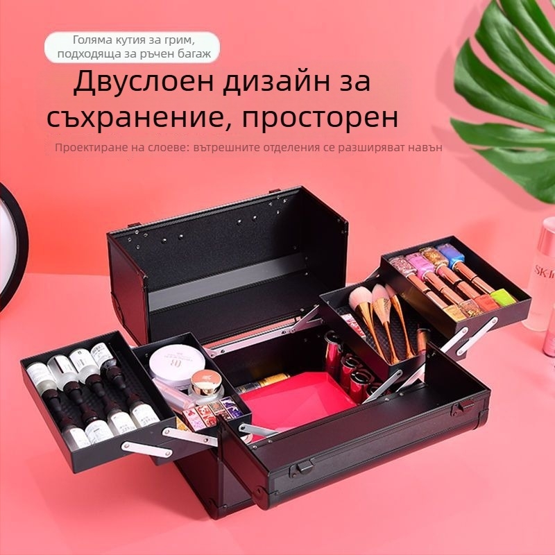Cutie de machiaj cu lacăt, capacitate mare, cutie portabilă pentru manichiură, unelte pentru tatuaj și pentru gene