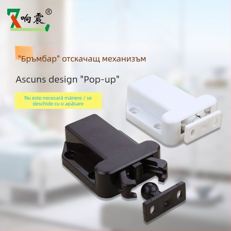 Beetle mecanism de revenire cu blocare automată pentru ușă de dulap fără mâner, montaj ascuns snap-on