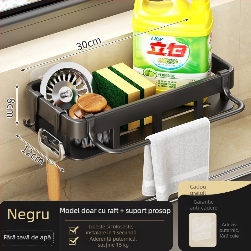 Raft de bucătărie montat pe perete pentru bureți și cârpe — fără găuri, organizator pentru chiuvetă din oțel carbon, stil modern minimalist