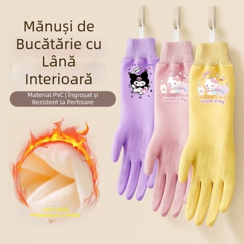 Mănuși de bucătărie cu căptușeală din fleece, impermeabile și durabile, pentru spălat vase, gătit și spălat haine