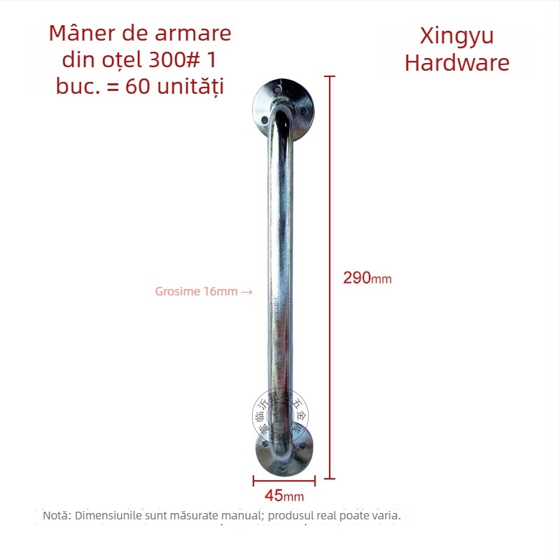 Mâner de ușă din tijă circulară de oțel, galvanizat, pentru uși industriale grele
