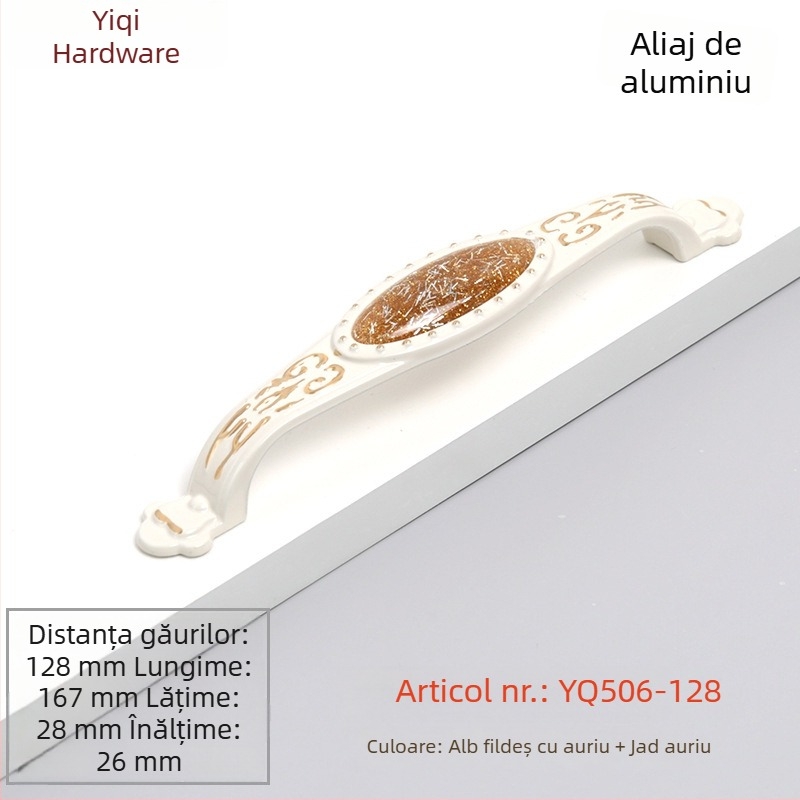 Mâner de ușă în stil european, minimalist pentru dulapuri, garderobe, sertare și dulapuri pentru pantofi, culoare alb ivoire
